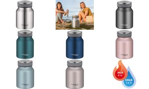 THERMOS Isolier-Speisegef TC, 0,5 Liter, teal