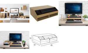 Monitorstnder, Karton